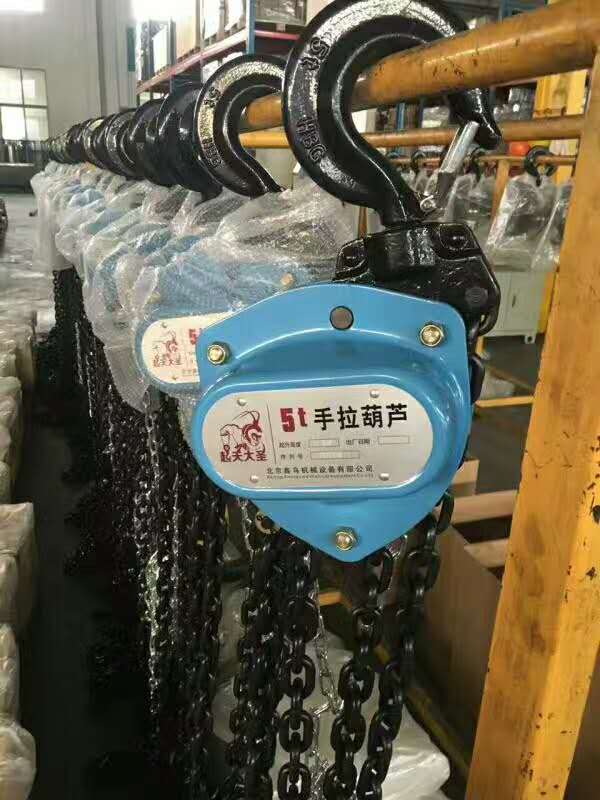 起天大圣手拉葫芦5T3米6米9米10米